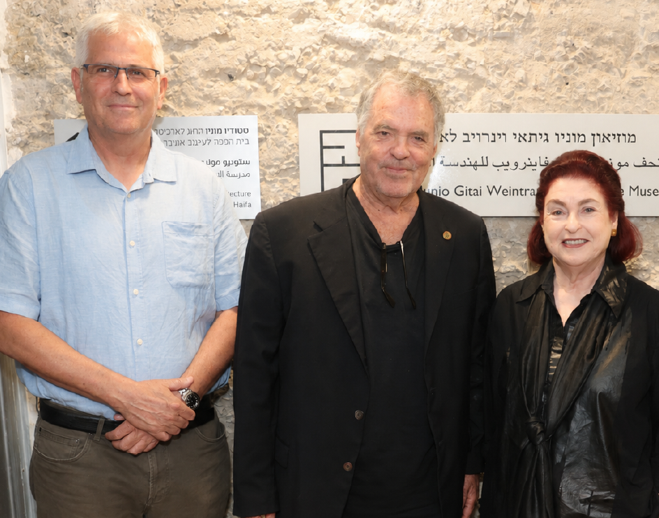 ת7צו3גה חדשות